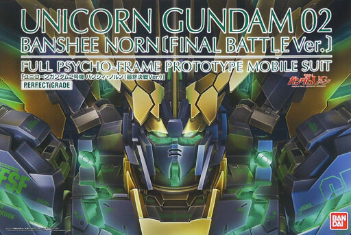 PG Unicorn Gundam 02 Banshee Norn Final Battle Ver. 1 2