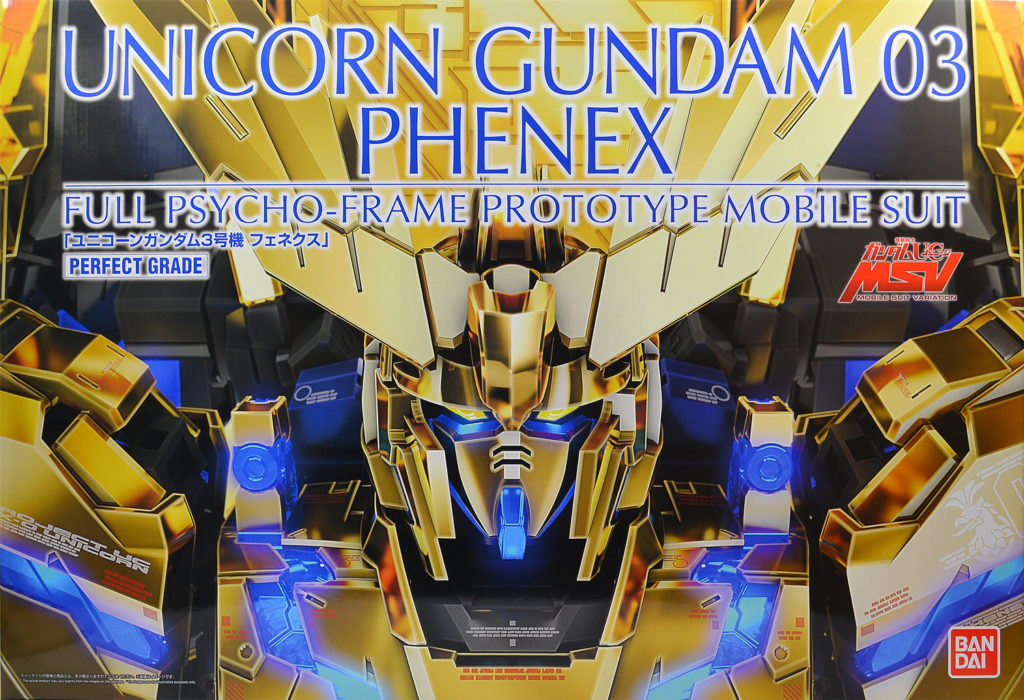 PG Unicorn Phenex 1