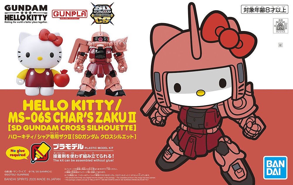 SDCS Hello Kitty Char27s Zaku II
