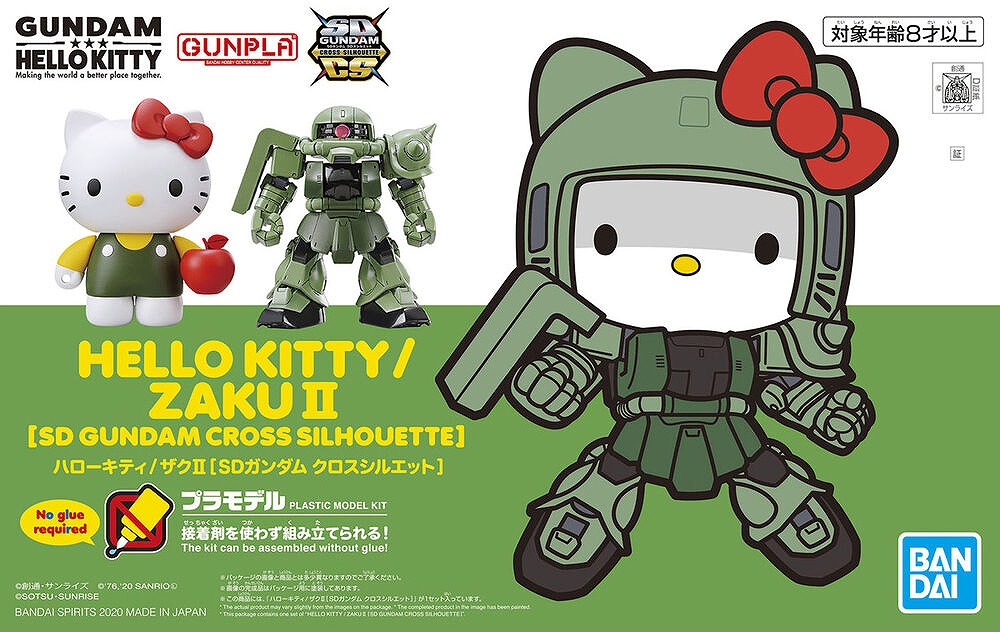 SDCS Hello Kitty Zaku II