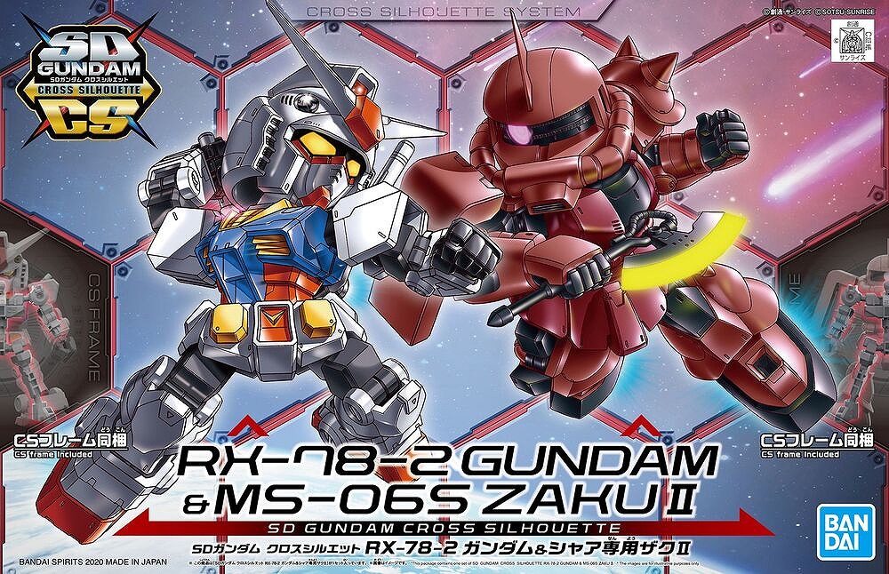 SDCS RX 78 2 Gundam 26 MS 06S Char27s Zaku II