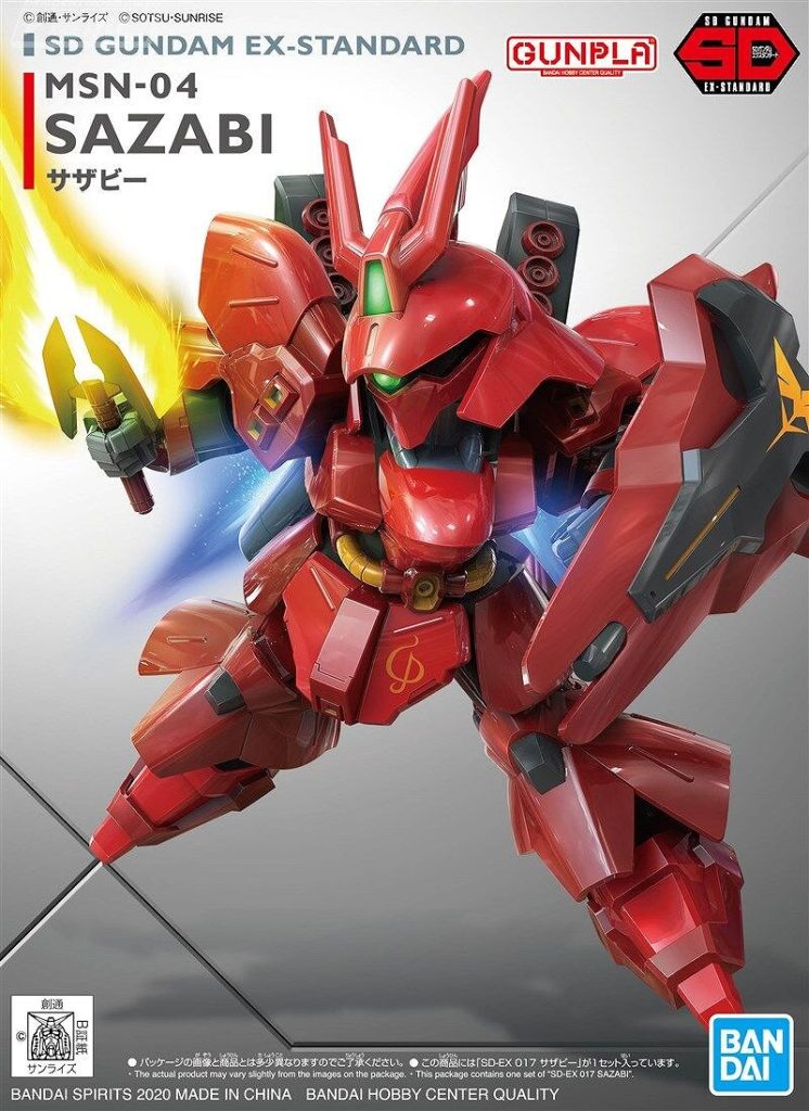 SDEX Sazabi