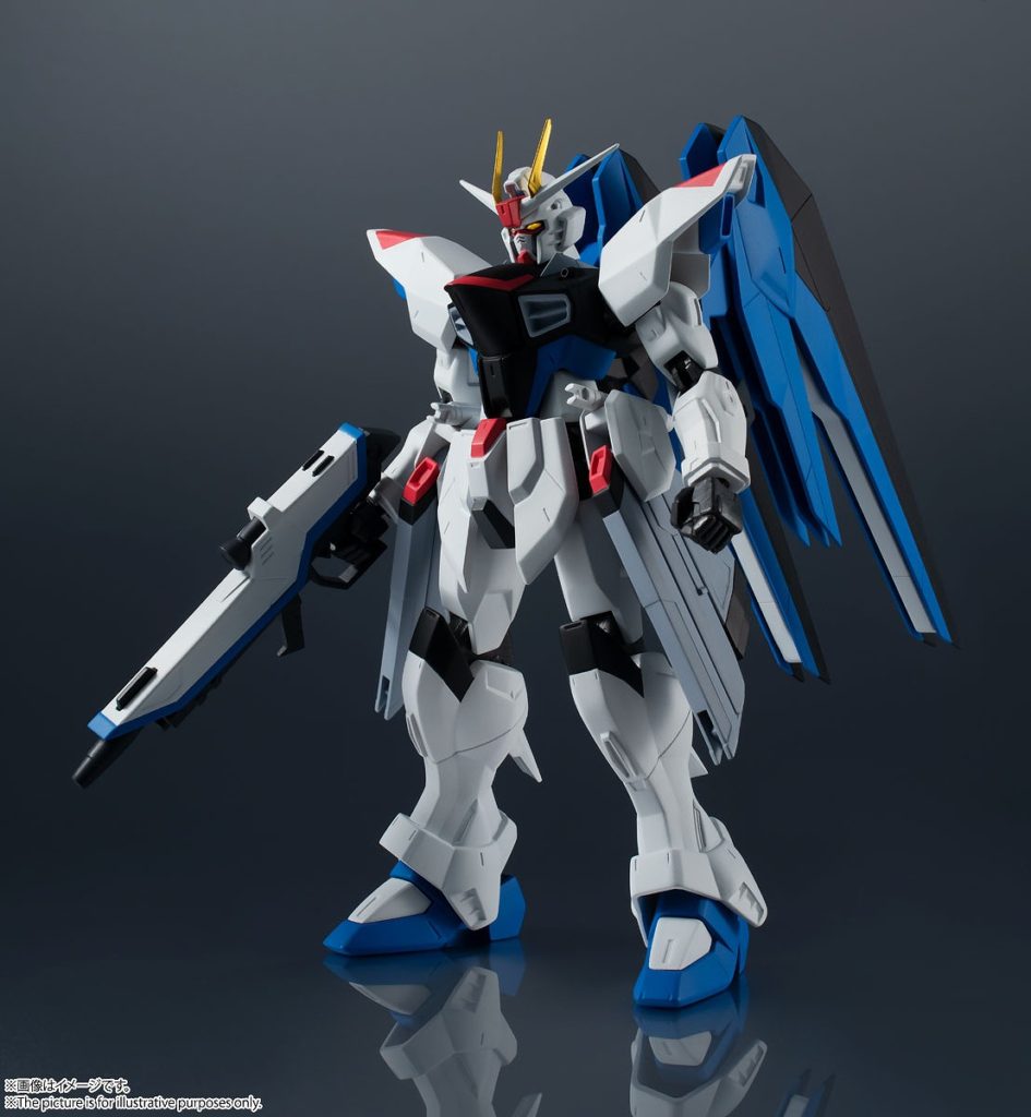 Gundam Universe Freedom Gundam
