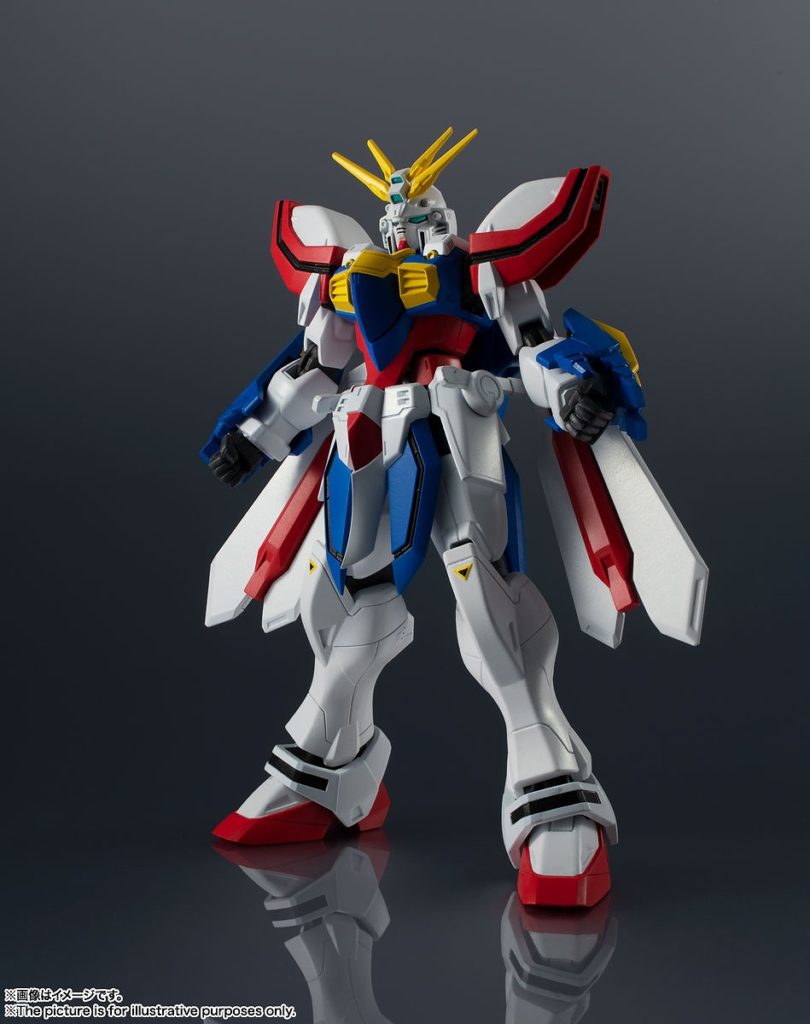 Gundam Universe God Gundam