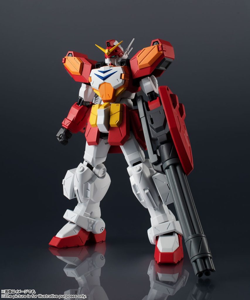 Gundam Universe Heavy Arms