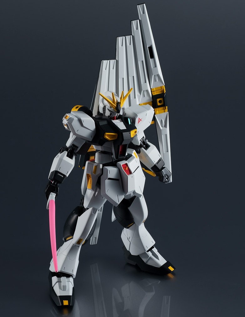 Gundam Universe v Gundam