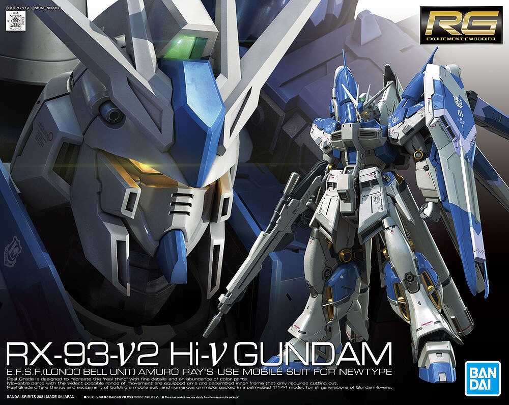 Real Grade Gundam - Hi-ν Gundam
