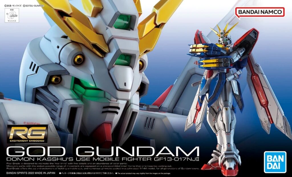 Real Grade Gundam - God Gundam