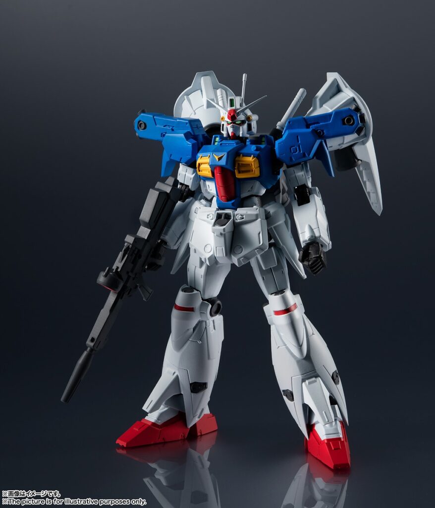 Gundam Universe Gundam Full Burnern