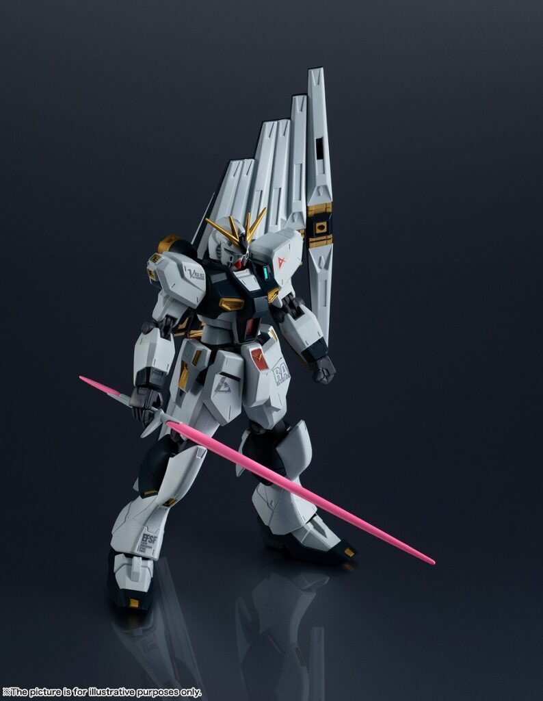 Gundam Universe - Mobile Suit Gundam: Char's Counterattack - RX-93 ν Gundam
