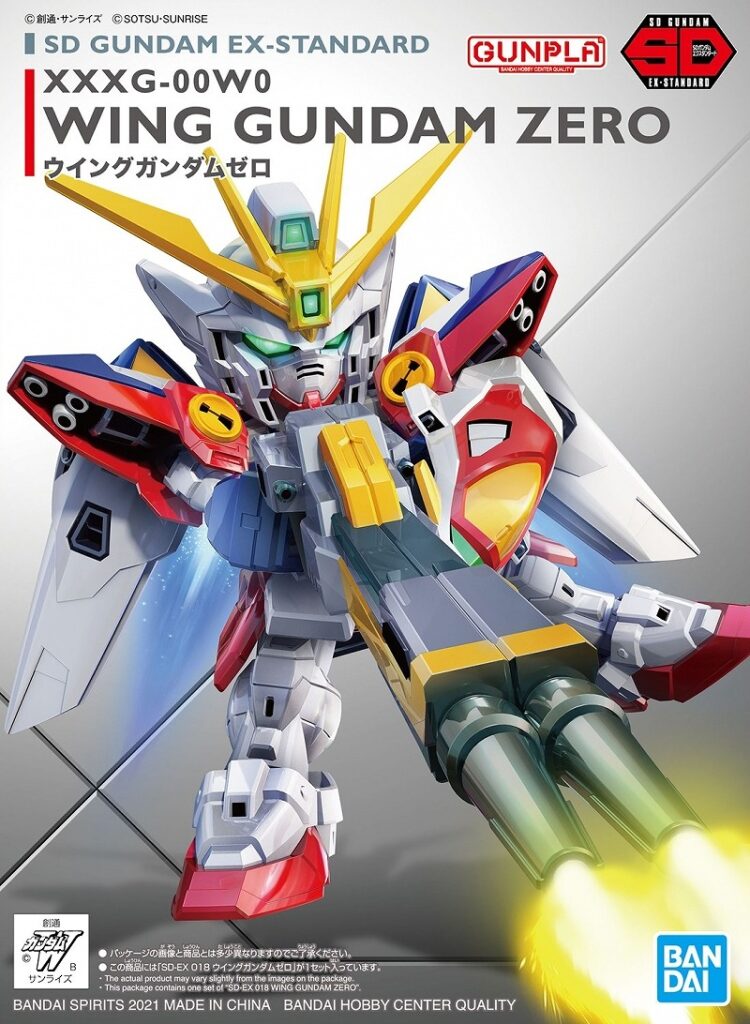 WING GUNDAM ZERO