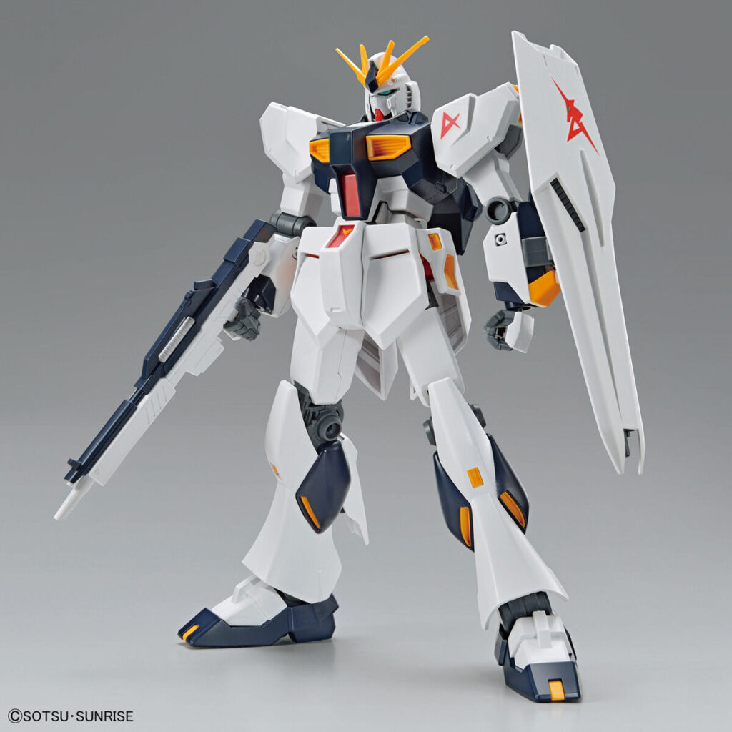 Entry Grade Gundam - v Gundam
