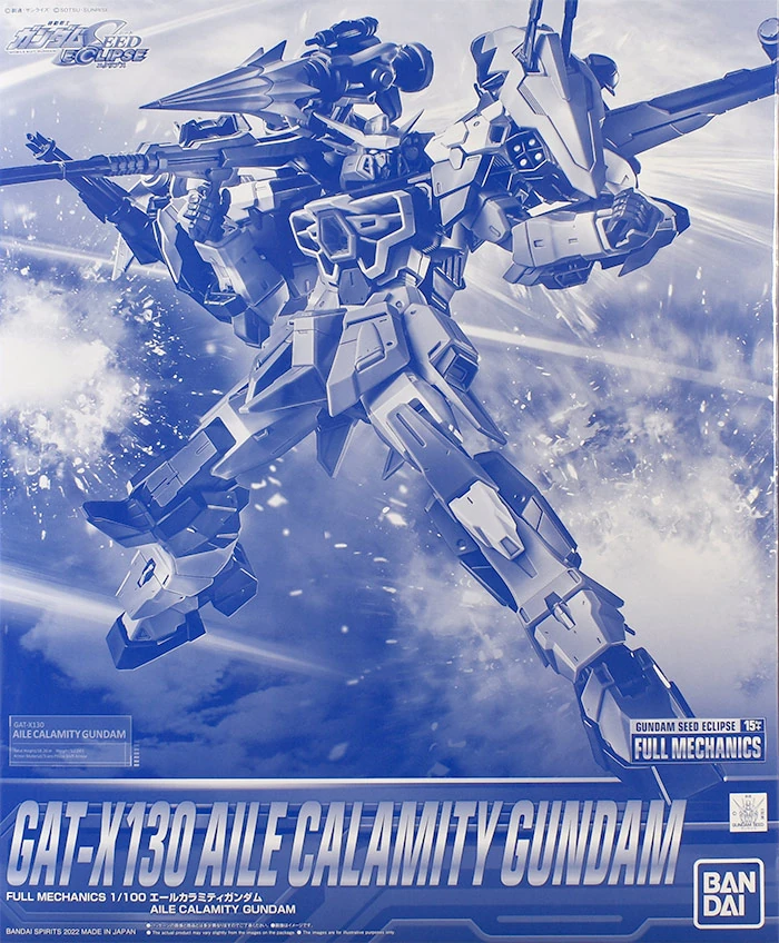 FM Aile Calamity Gundam