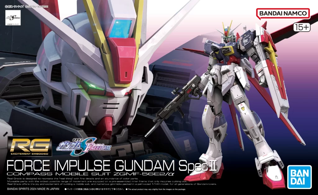 RG Gundam Force Impulse Gundam Specs II