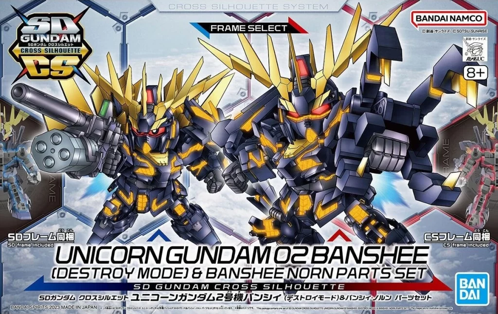 SDCS Unicorn Gundam 02 Banshee
