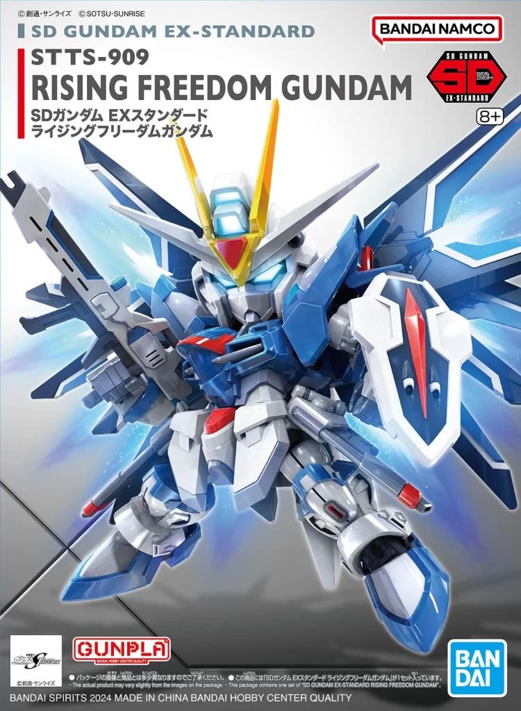 SDEX Rising Freedom Gundam