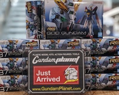 USA Gundam Store - Gundam Planet